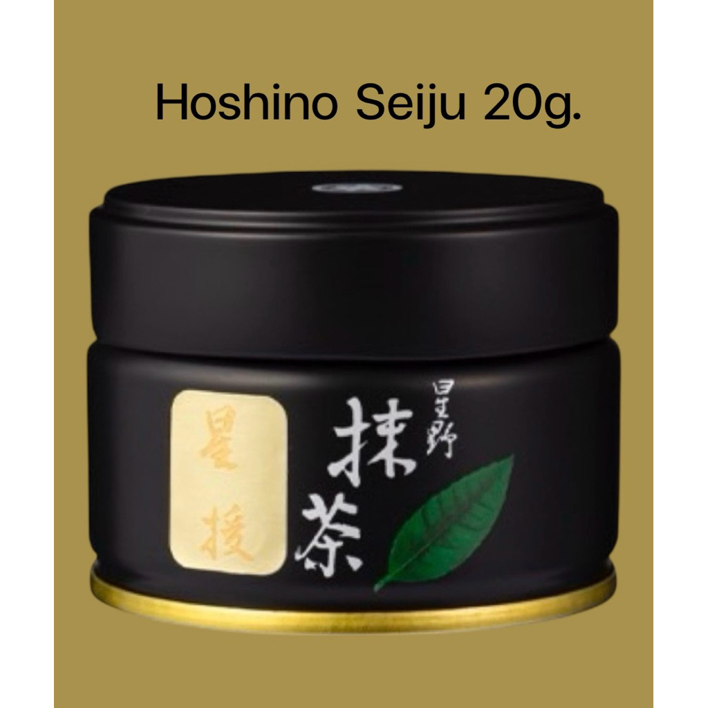 พร้อมส่ง Hoshino Seiju 20g.