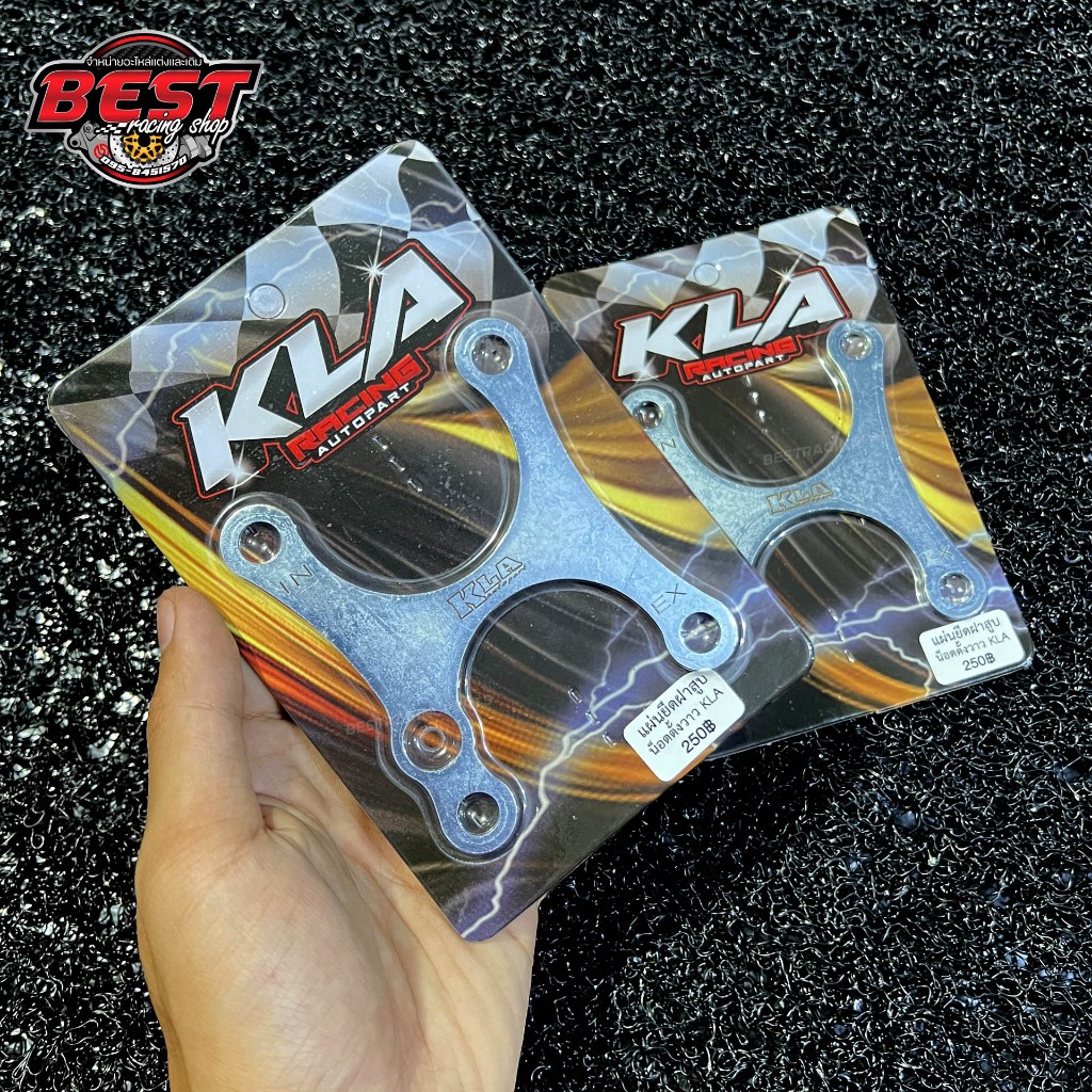 แผ่นยึดฝาสูบ KLA สำหรับ Lead Giorno PCX160 Click160 หลบน็อตตั้งวาล์วช่วยให้ตั้งวาล์วง่ายขึ้น
