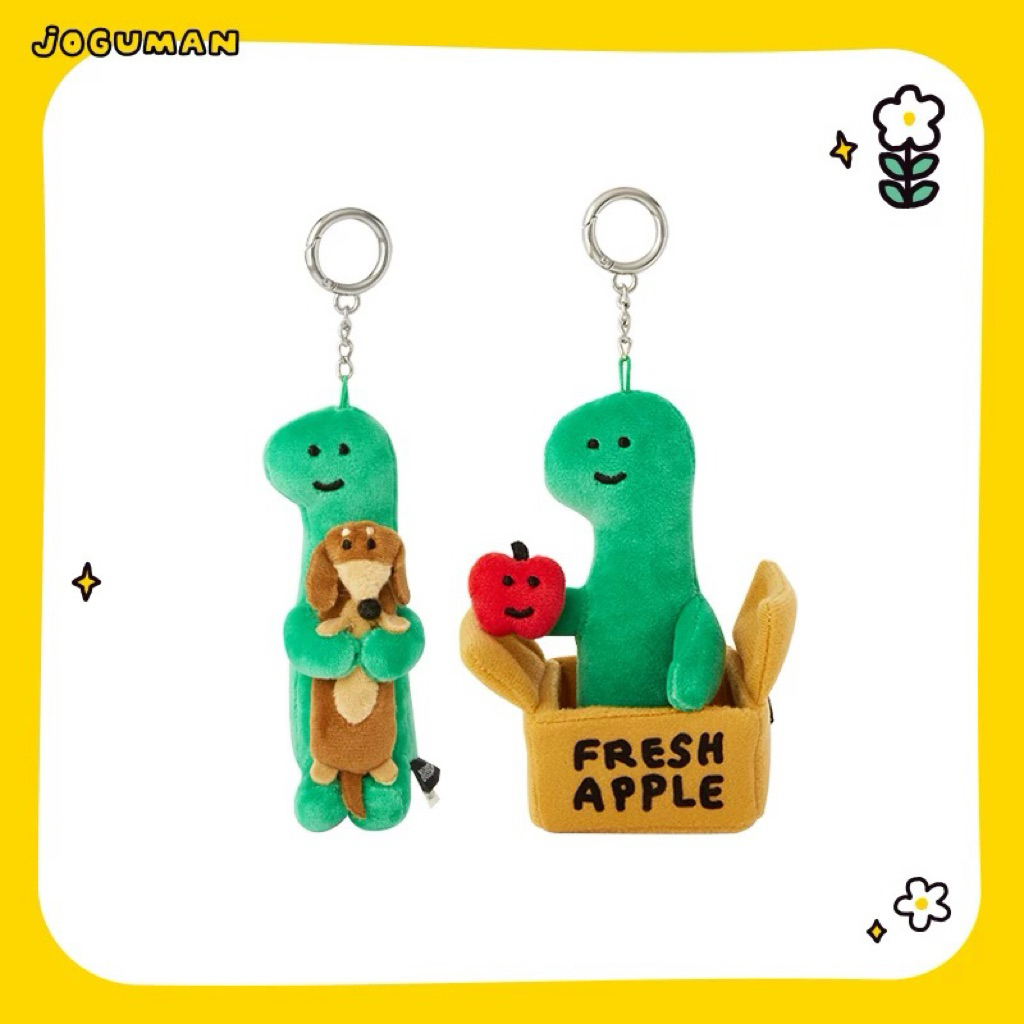 (Pre-order) JOGUMAN Soulmate Keychain 🦖🍎พวงกุญแจไดโนโจกูมัน