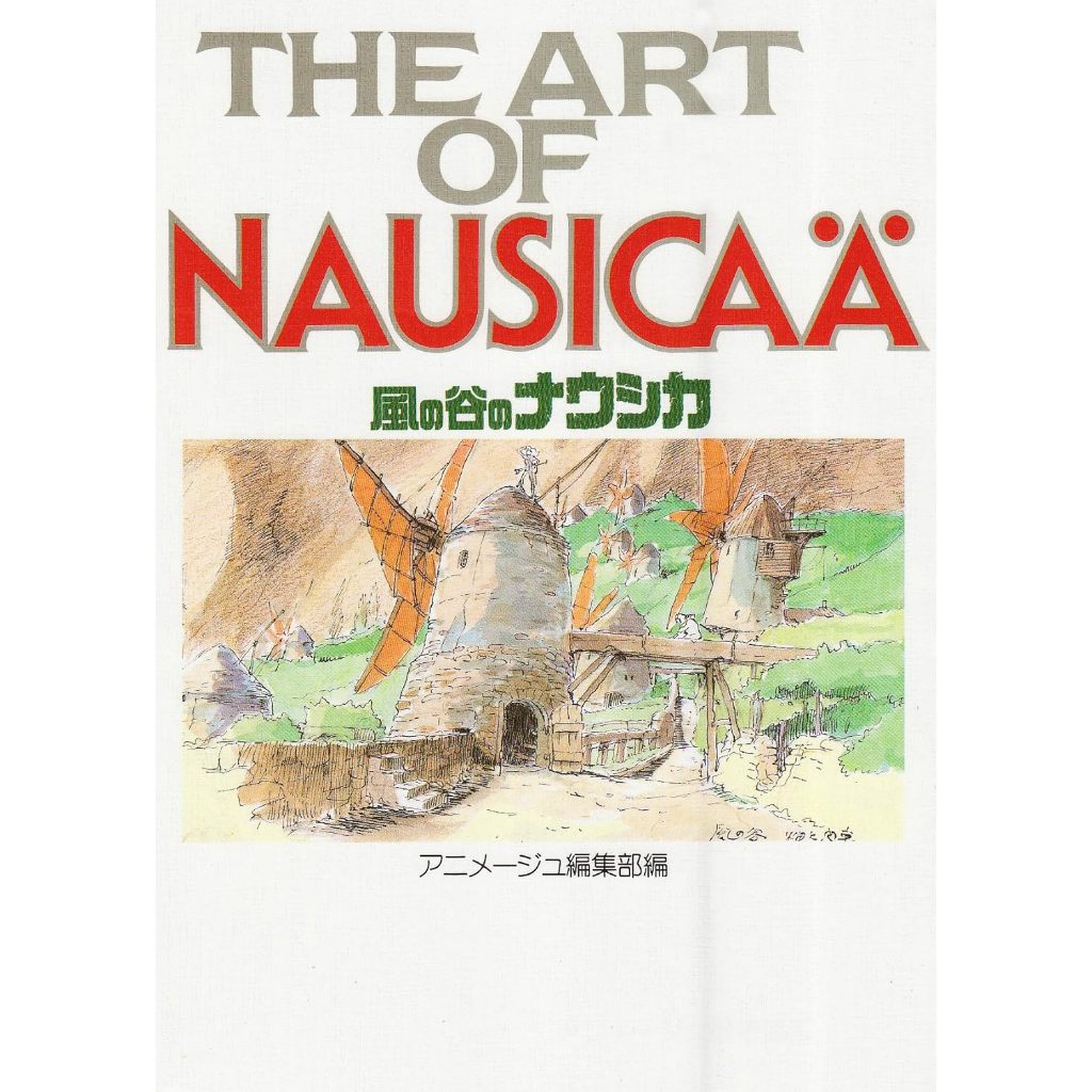 หนังสือ Art of Nausicaa of the Valley of the Wind Studio Ghibli
