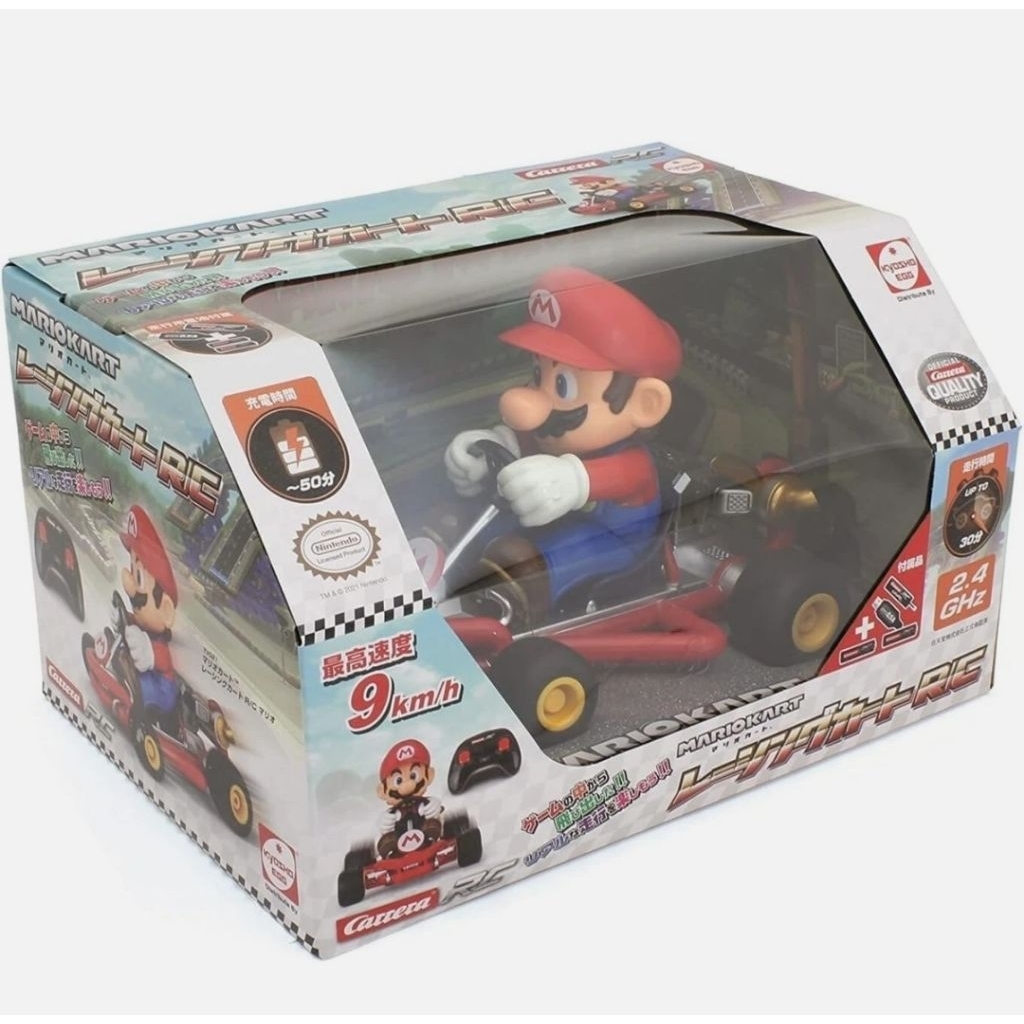 Kyosho Egg Kyosho Egg Racing Kart RC Mario TV021