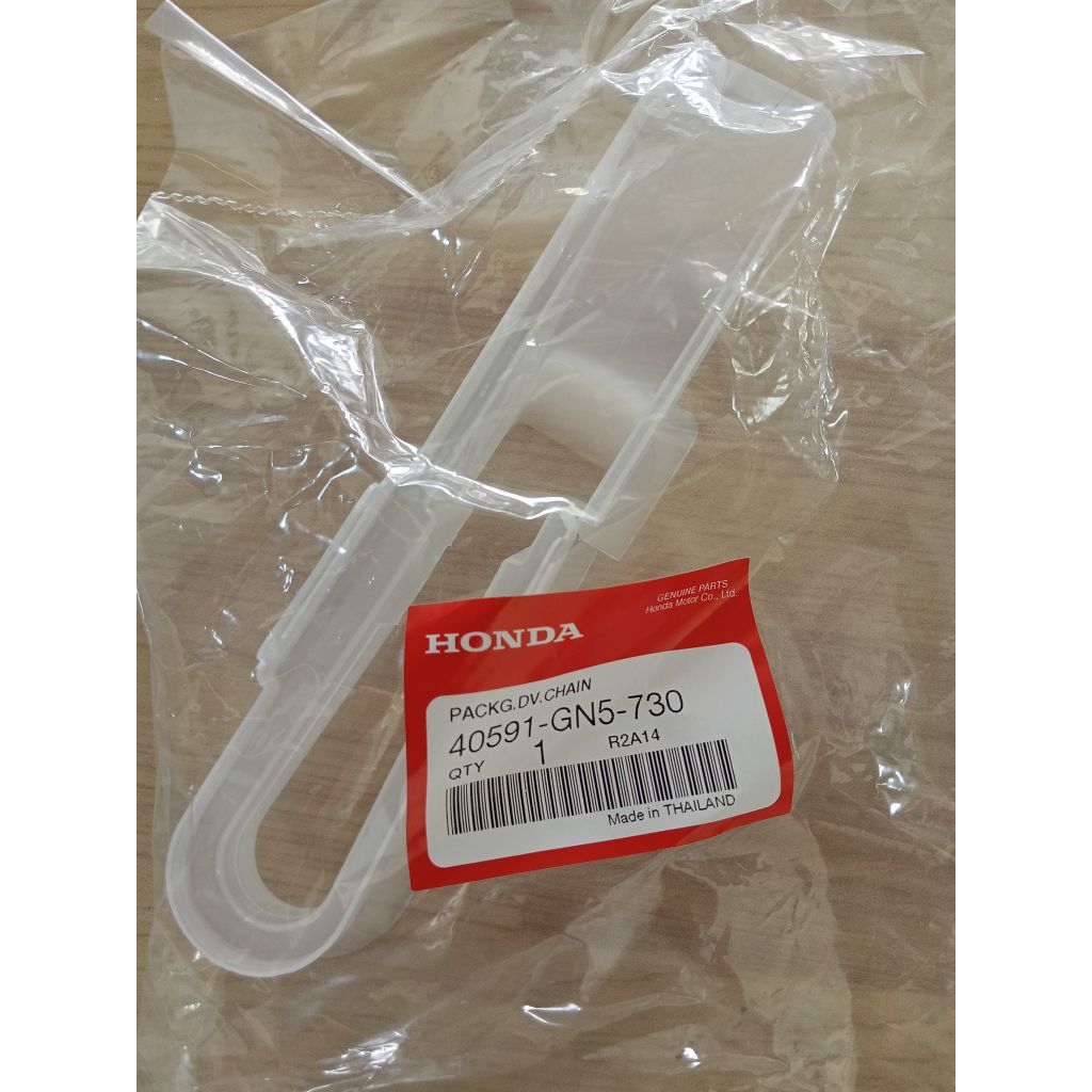 ยางรองโซ่ขับเคลื่อน DREAM C100N , WAVE100 อะไหล่แท้ HONDA 40591-GN5-730

