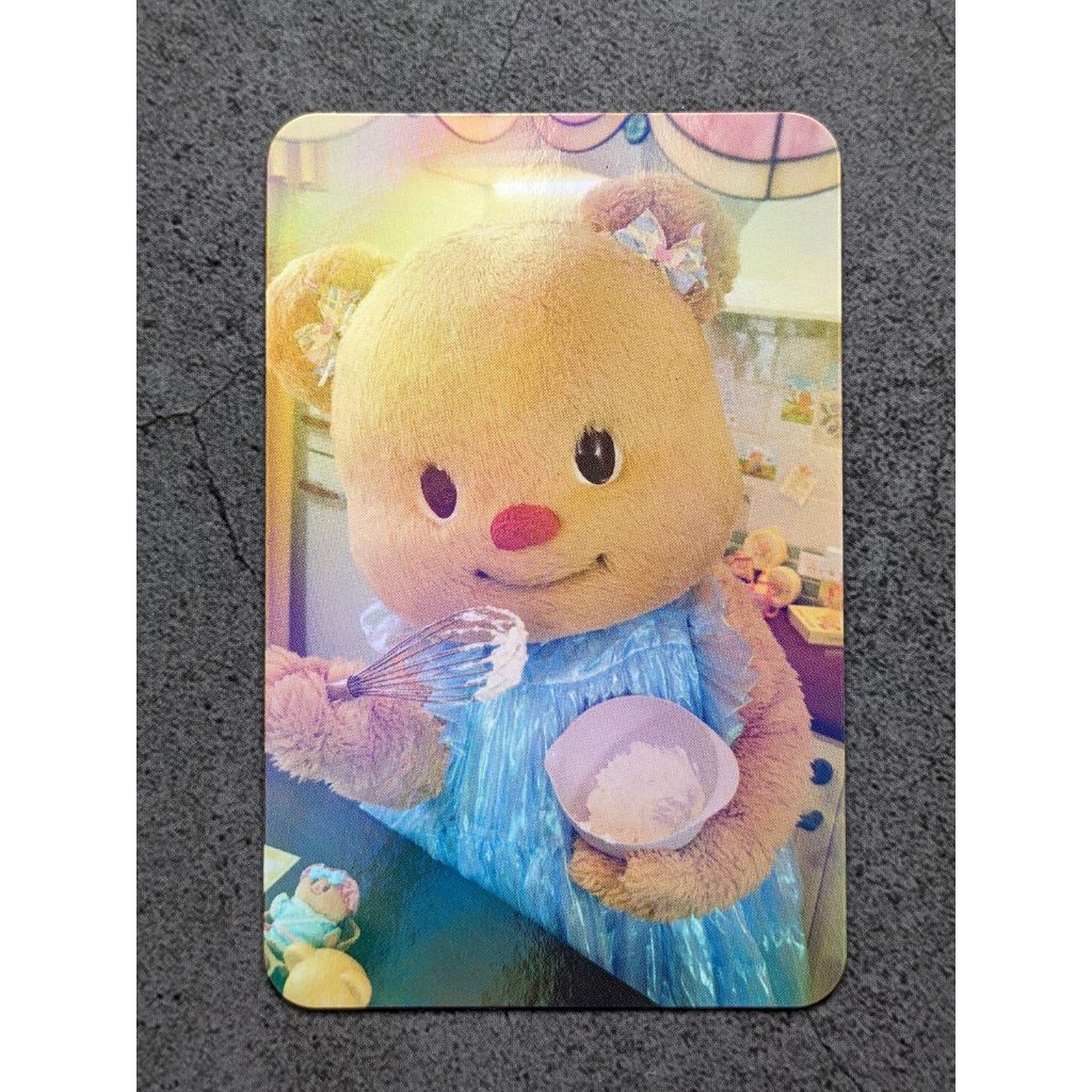 Photocard น้องหมีเนย Coffee Beans by Dao Limited Edition (มีให้เลือก 2 แบบ)