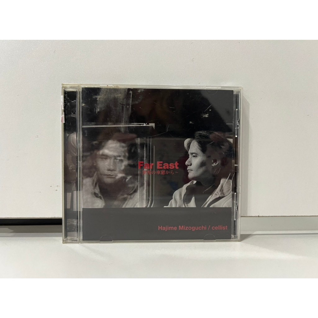 1 CD MUSIC ซีดีเพลงสากล FAR EAST  HAJIME MIZOGUCHI (K5E24)