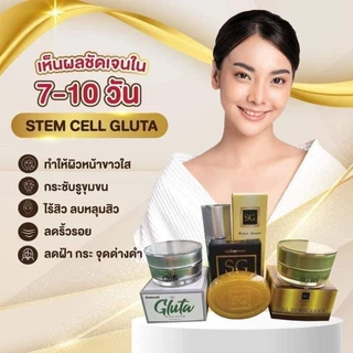SG BY DRT ครีมบำรุง 5g (ขนาดเล็ก 5กรัม)