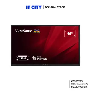 VIEWSONIC Portable Monitor VA1650 -16”/IPS/FHD/60Hz/USB-C/Speaker/3Y*3 MNL-002353