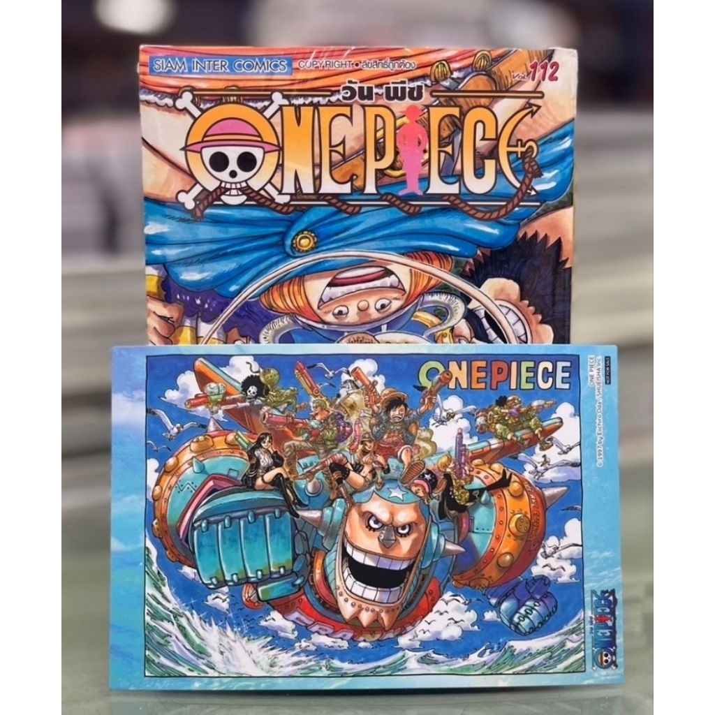 วันพีช One piece เล่ม 81 - 112