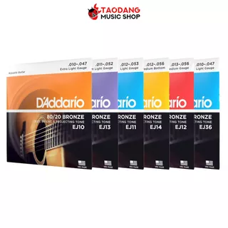 ซื้อ 3 ชุดลดเพิ่มอีก 2% สายกีต้าร์โปร่ง D'Addario 80/20 Bronze Strings - Acoustic Guitar String D'Addario 80/20 Bronze