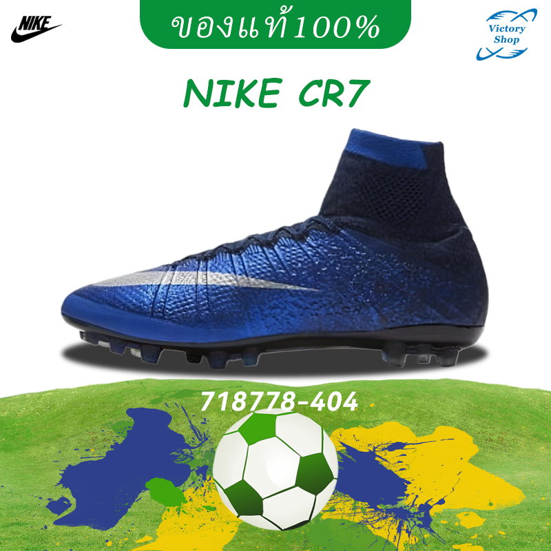 CR7 รองเท้าฟุตบอล💯💕Unisex Real football shoes