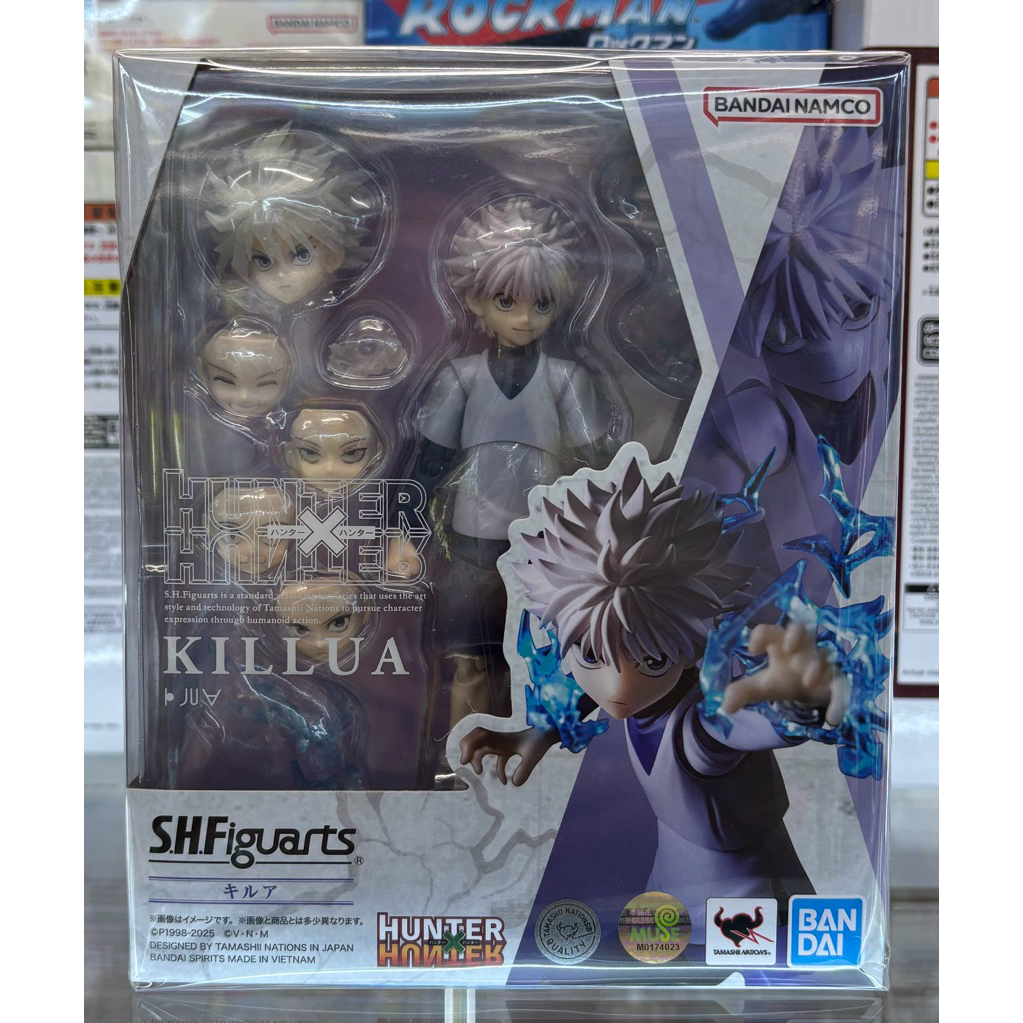S.H.Figuarts  Killua