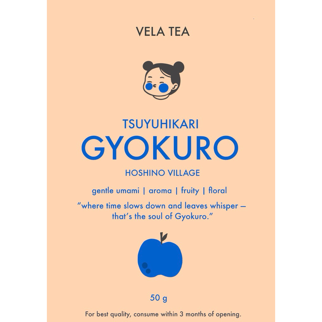 ชาใบ🌿 TSUYUHIKARI GYOKURO HOSHINO 50g