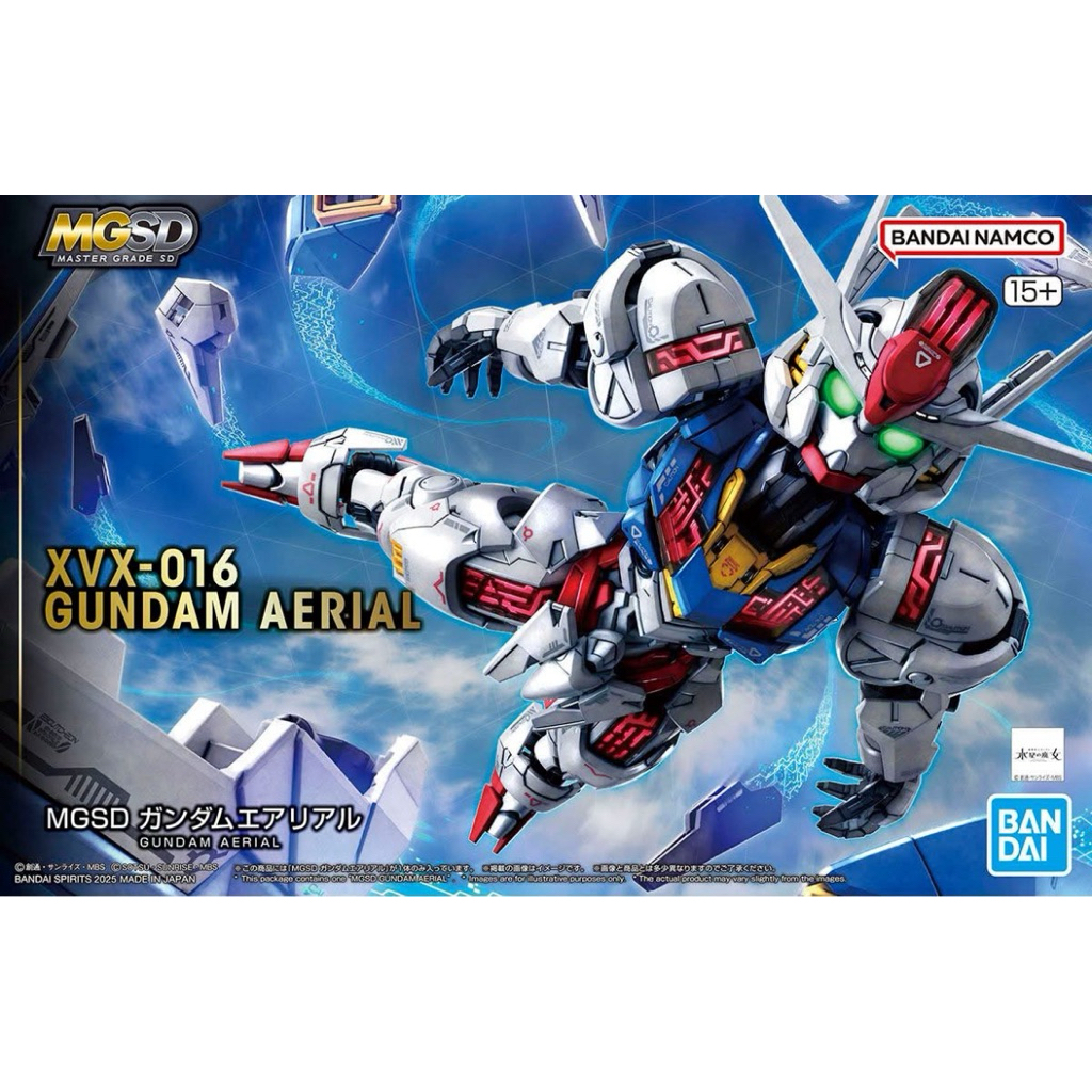 MGSD Gundam Aerial BANDAI