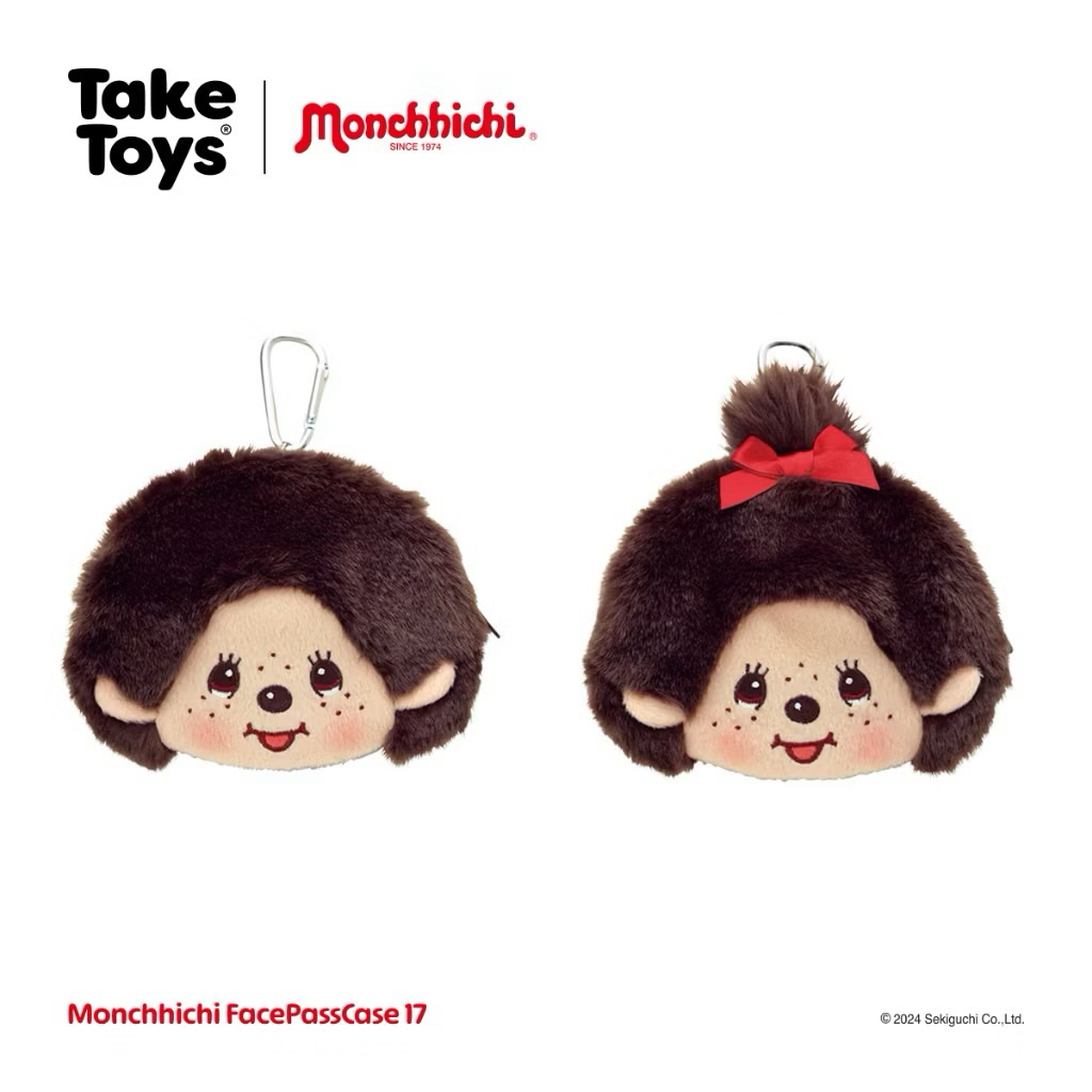 Monchhichi กระเป๋าใส่เหรียญใส่บัตรได้ ส่งในไทย🌈น่ารัก พกง่าย ใช้งานได้จริง 🧸💖
