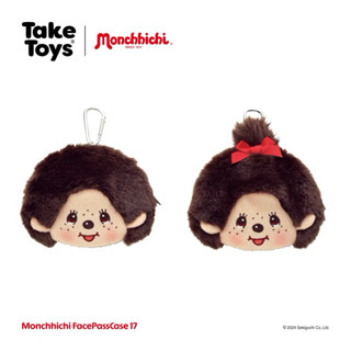 Monchhichi กระเป๋าใส่เหรียญใส่บัตรได้ ส่งในไทย🌈น่ารัก พกง่าย…