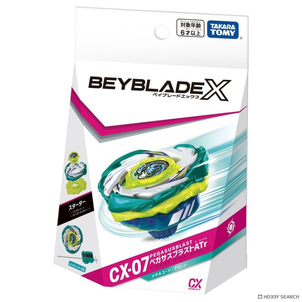 พร้อมส่ง BEYBLADE X CX-07 Stater Pegasus Blast ATr