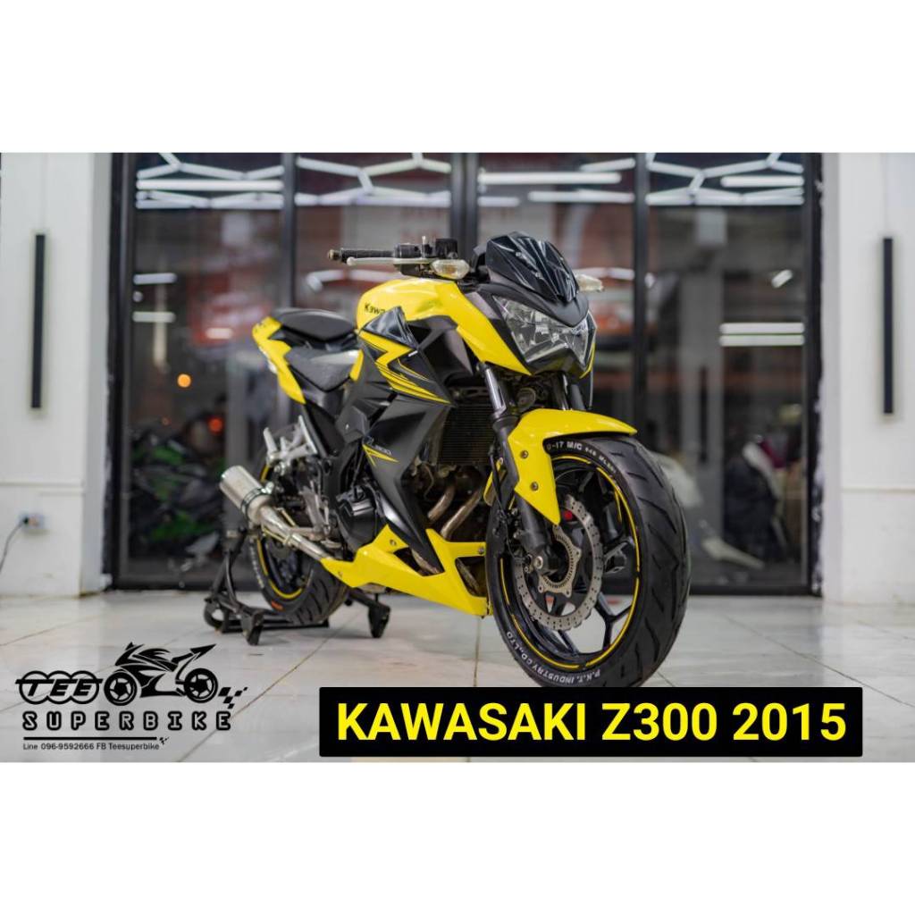 KAWAZAKI Z300 2015 รถมือสอง-สภาพดี (ขายเฉพาะเงินสด)