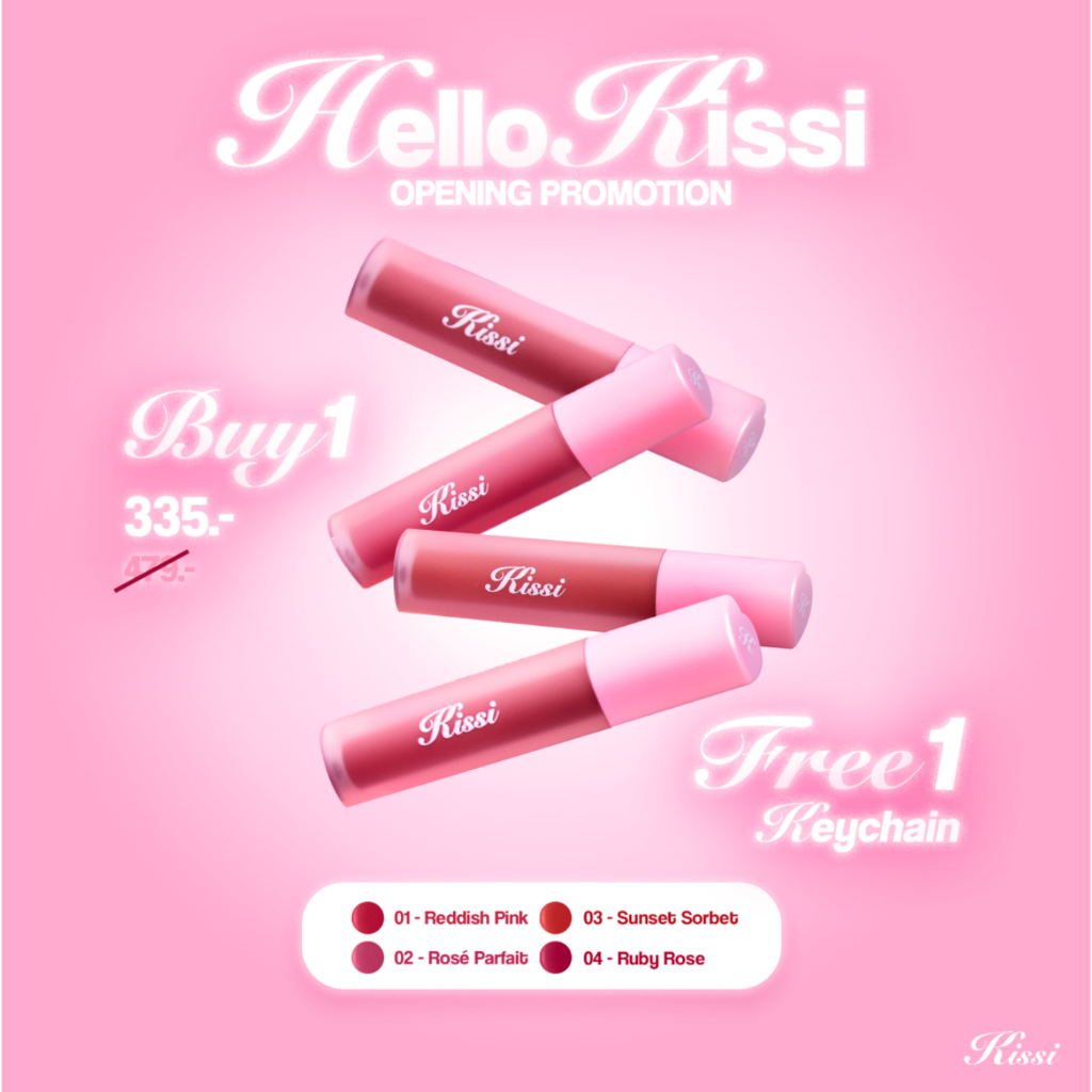 Kissi Crispy Jelly Glossy Tint