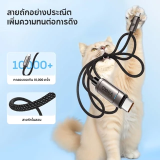 VINKO N1001/N1003 1M/2M สาย Type-C to C 240W/100W ชาร์จเร็ว E-Marker Chip ชาร์จเร็ว for iPhone 17/Samsung/Mac/laptop