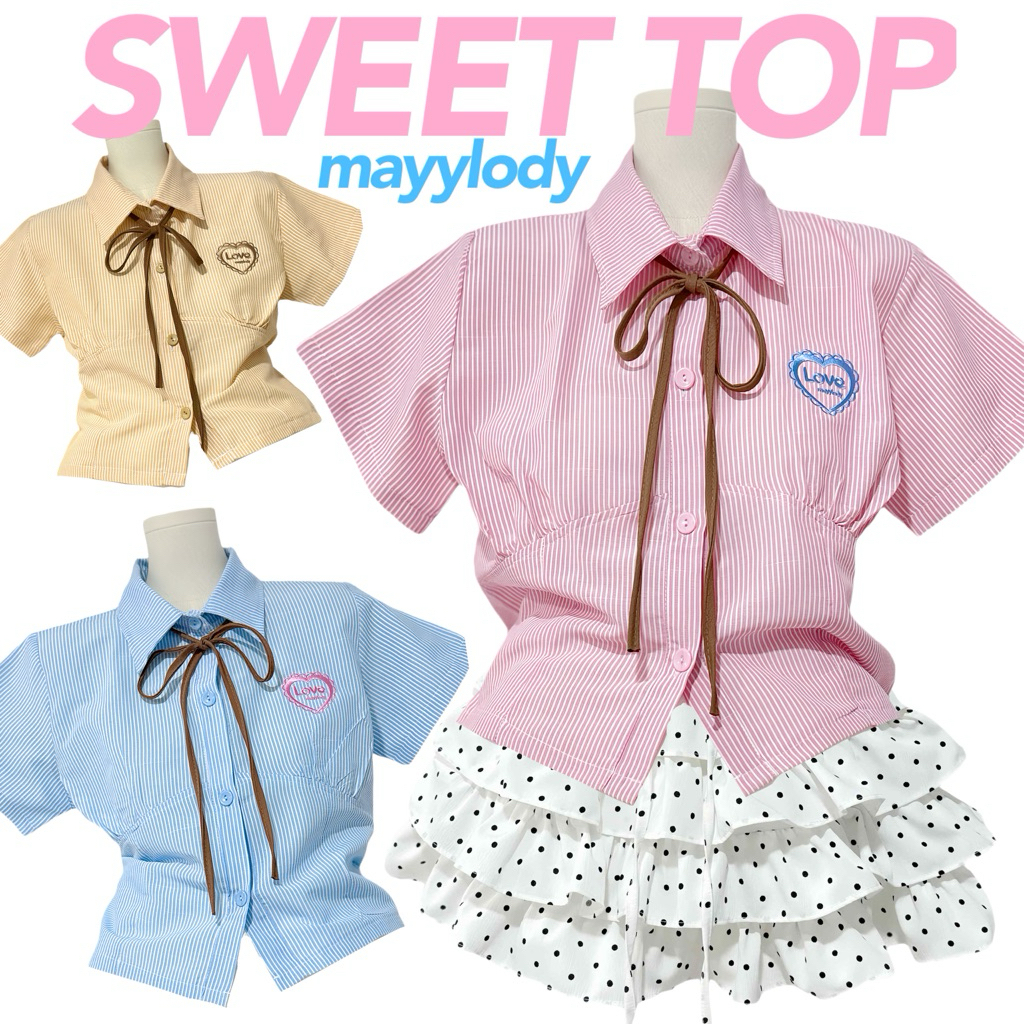💓mayylody💓 SWEET TOP Shirts เสื้อเชิ้ต เสื้อคอปก ลายริ้ว สุดฮิต ปักโลโก้หัวใจ สไตล์เกาหลี 🌷🪞🛍️🌸 เชิ้ต