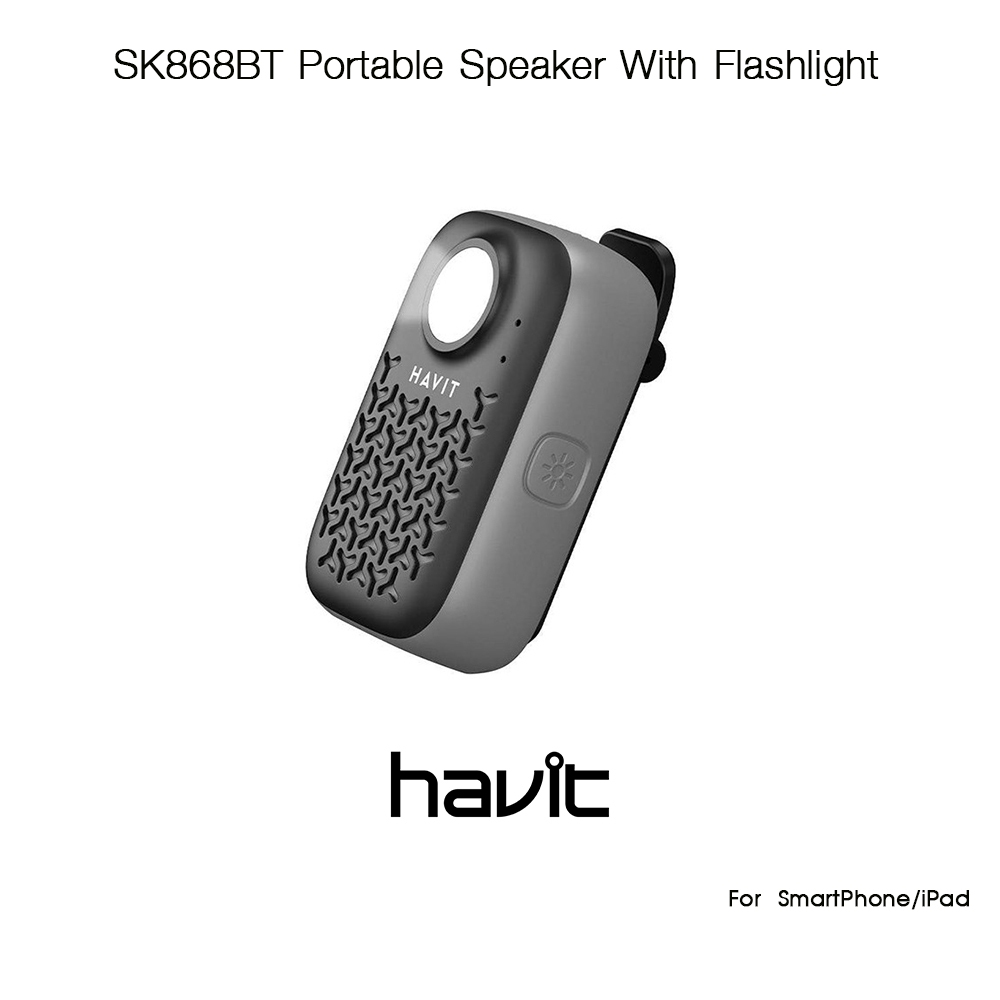 HAVIT SK868BT Portable Speaker With Flashlight ลำโพงบูลทูธพร้อมไฟฉายเกรดพรีเมี่ยม สำหรับSmartPhone/i