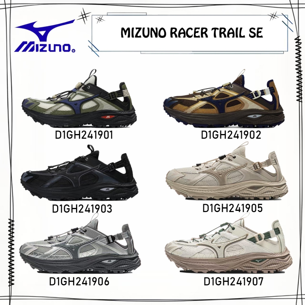 รองเท้าแตะ Mizuno Racer Trail SE 👟 รองเท้าแฟชั่นชายหญิง สไตล์สตรีท🌸