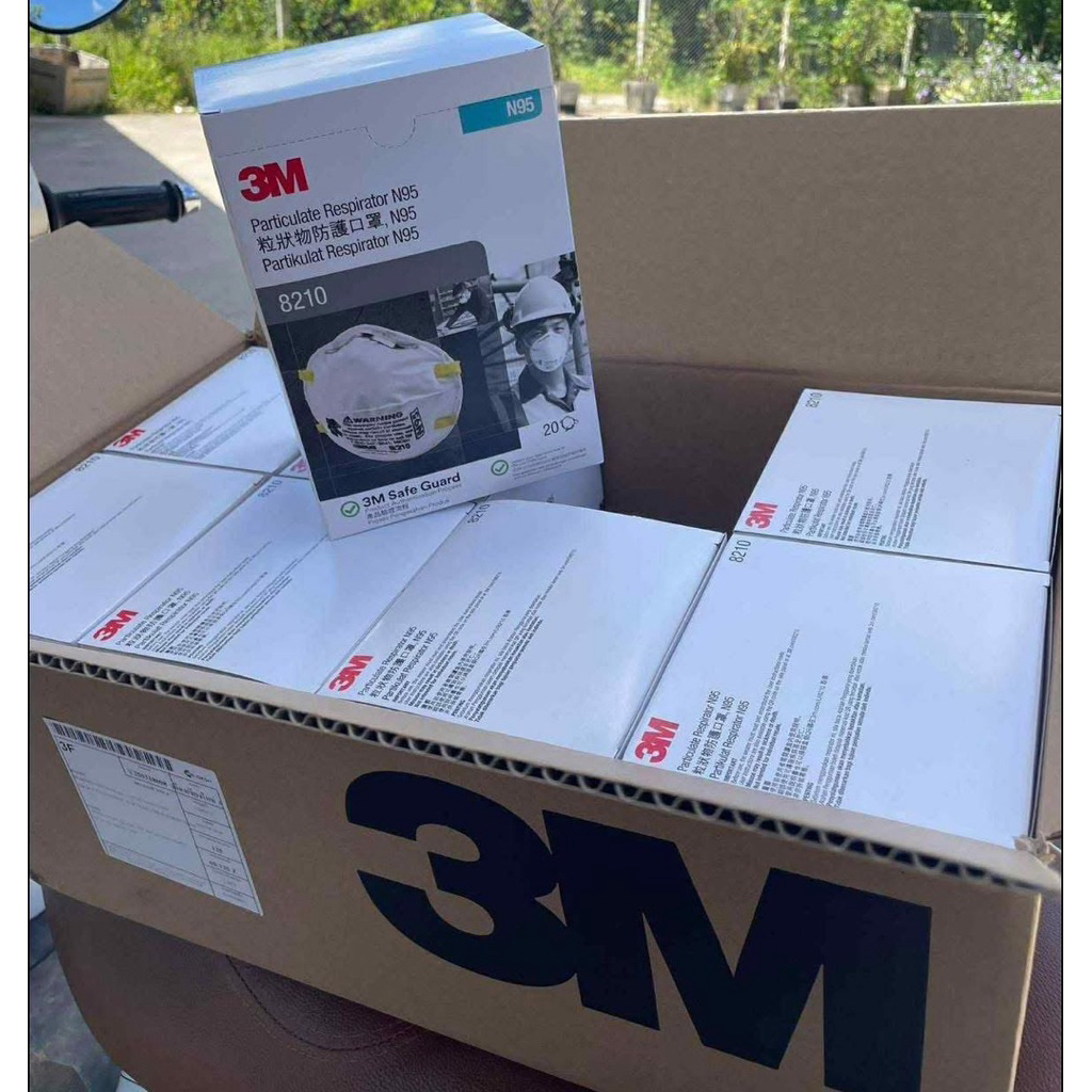 N95⚠️  8210 ยกลังพร้อมส่ง✅ถูกที่สุด