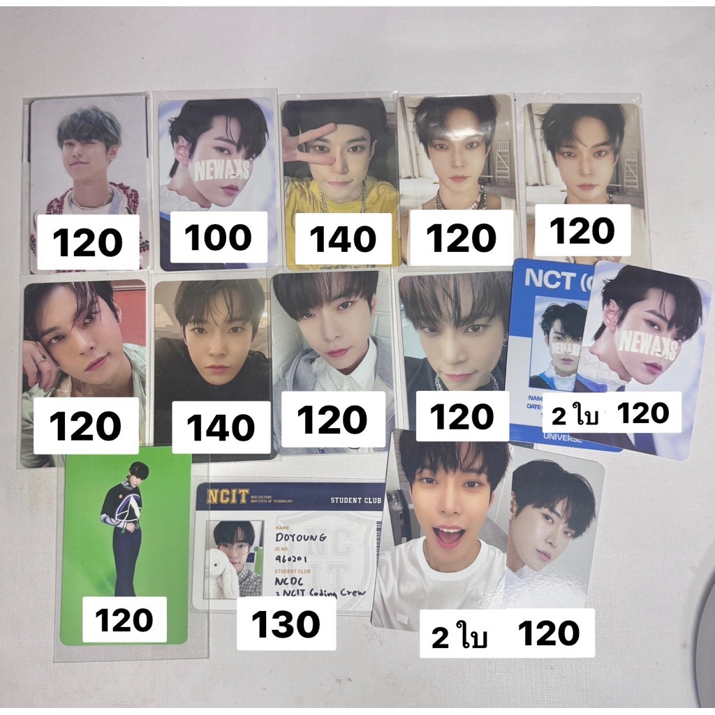 พร้อมส่ง การ์ดโดยอง doyoung