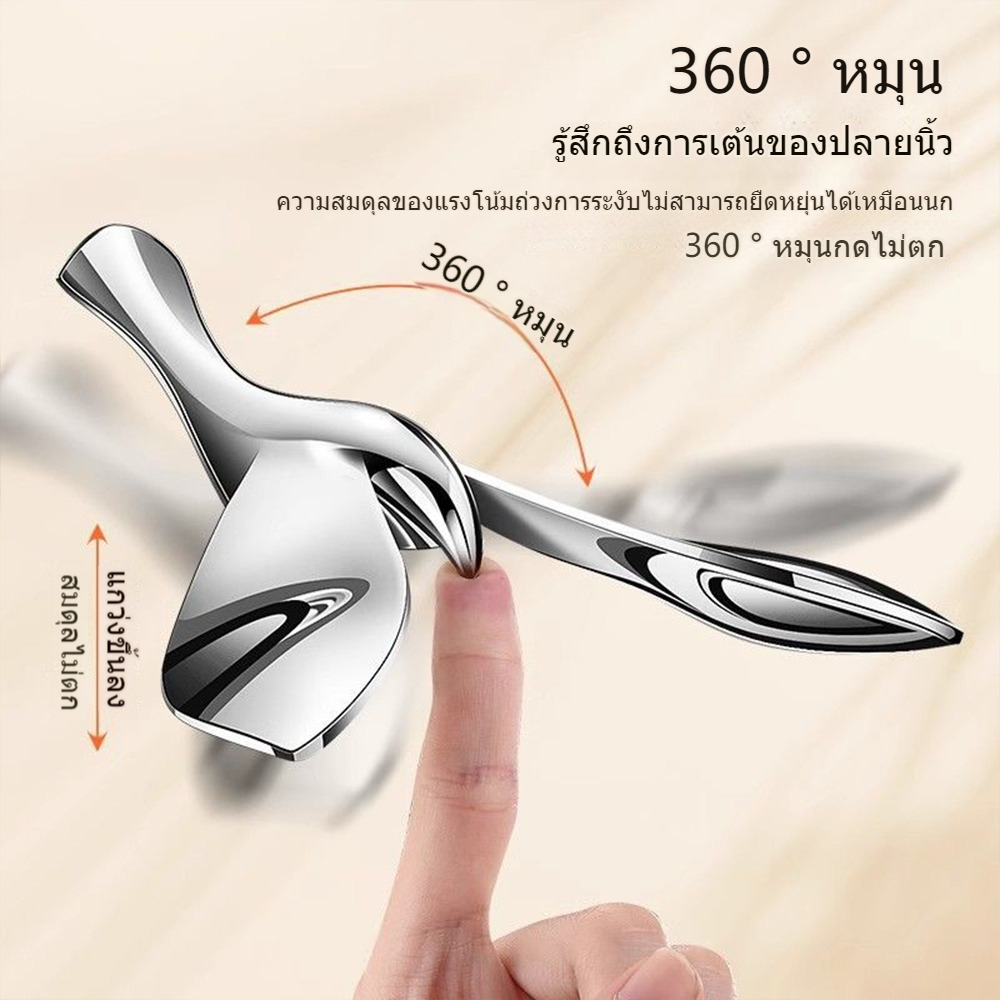 Flying Bird ที่เปิดขวด Tumbler Bird Balance Bird เบียร์โลหะ/ที่เปิดขวดเบียร์ที่เปิดขวดแบบแขวน - รูปที่ 4
