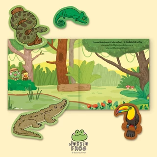 หนังสือสติกเกอร์ เจสซี่สำรวจสัตว์โลกและถิ่นที่อยู่ (หนังสือเด็ก Jessie Frog)
