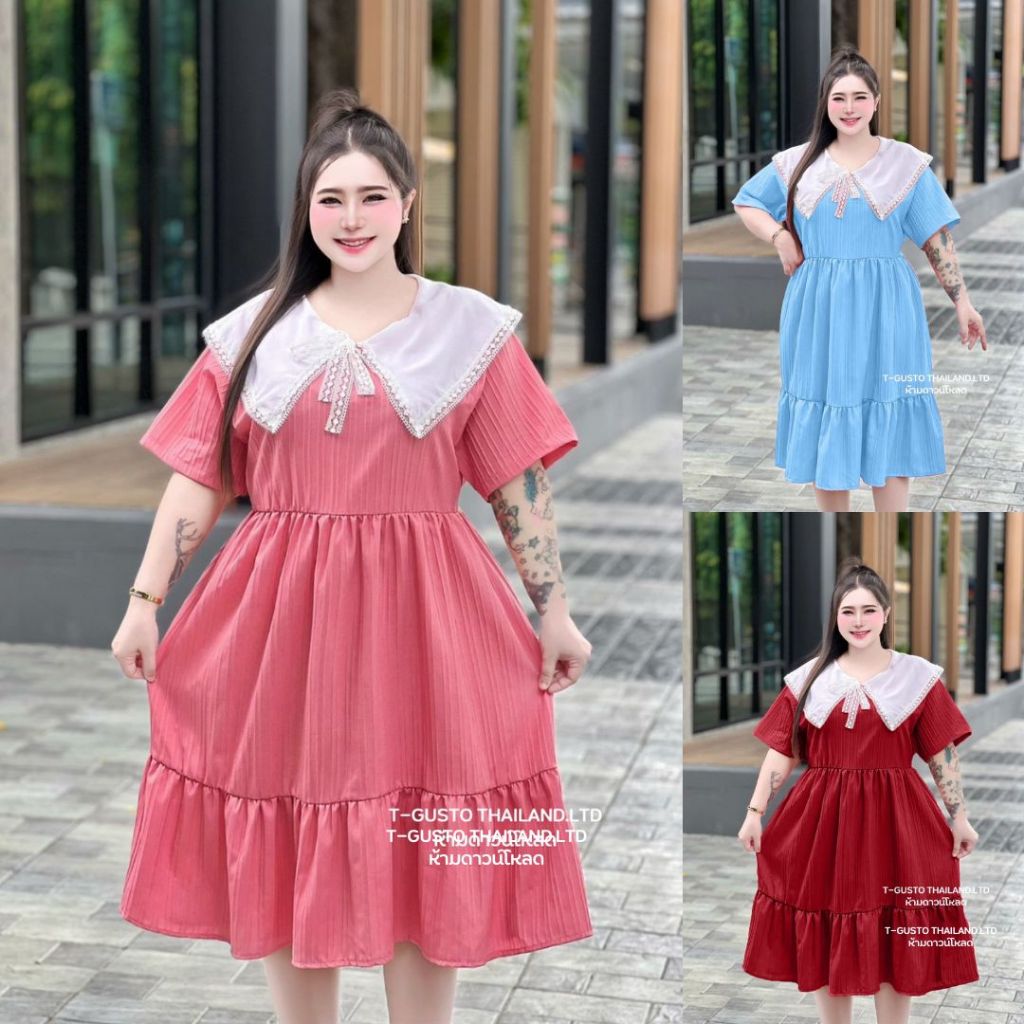 (11.11โปรเดือน11)E10เดรสคอปกทหารเรือ-สาวอวบ เดรสแต่งปกคอระบายลูกไม้ เดรสสาวอวบ