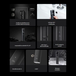 Xiaomi Grooming Kit Pro ที่โกนหนวด I ชุดเครื่องโกน I Clipper ผมมัลติฟังก์ชั่น I กันน้ำ IPX7 I USB-C ค่าใช้จ่าย