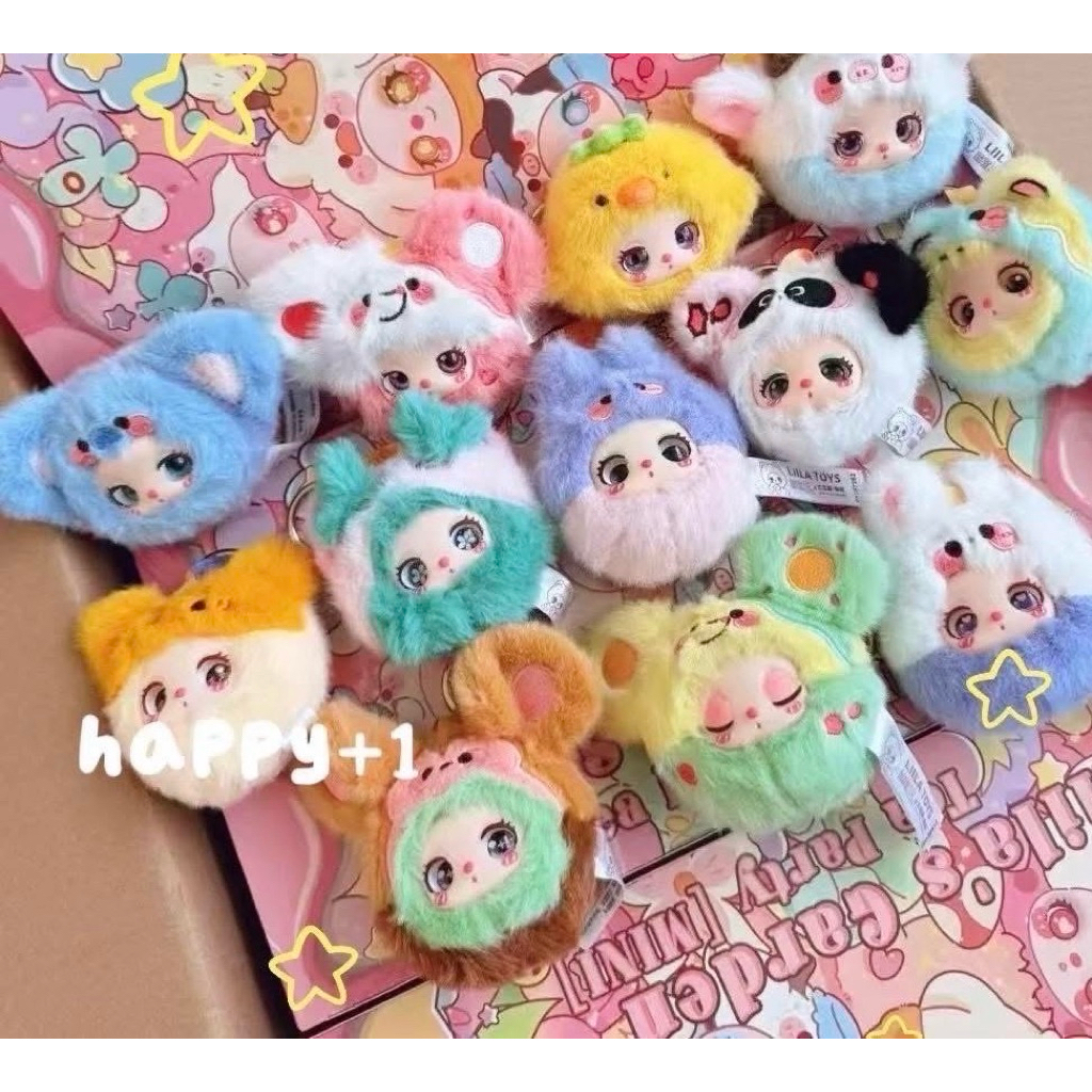 liila mini พวงกุญแจ งานพร้อมส่งจากไทย