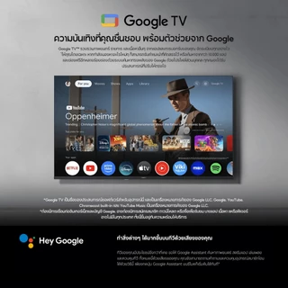 [New] Xiaomi TV A 32/43 FHD 2026 สมาร์ททีวี หน้า ถนอมสายตา จอแสดงผล ระบบเสียง Dolby Audio Google TV