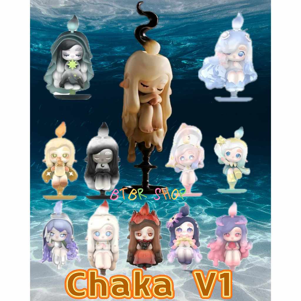 Chaka🕯️พร้อมส่งในไทย 🕯️เชค QR code ได้ Chaka Light Sprite Series Figures เชคการ์ดสินค้าอย่างเดียว  ช