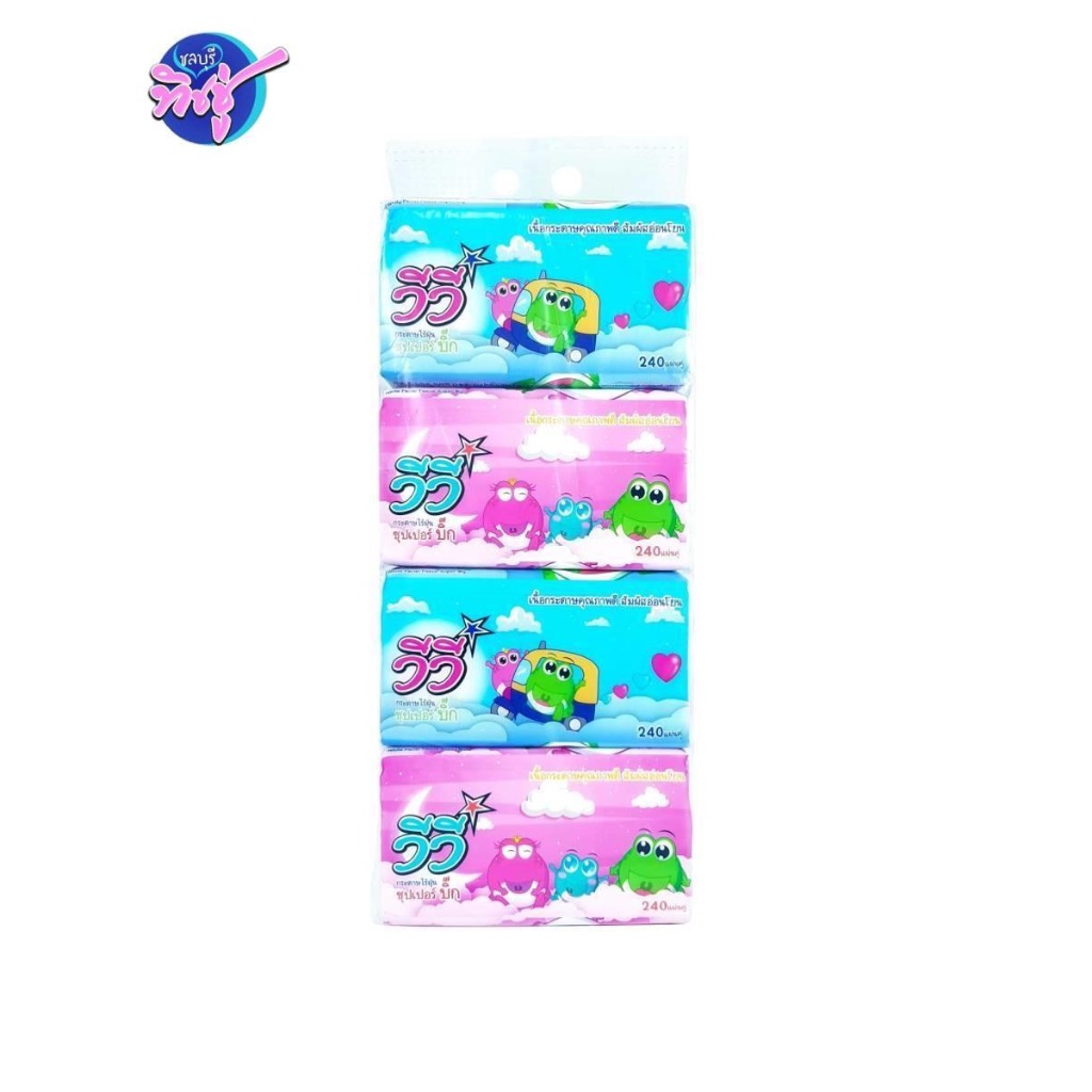 [แพค] Vivy วีวี่ Super BIG กระดาษทิชชู่เช็ดหน้า ห่อละ240แผ่น หนา2ชั้น แพค4ห่อ