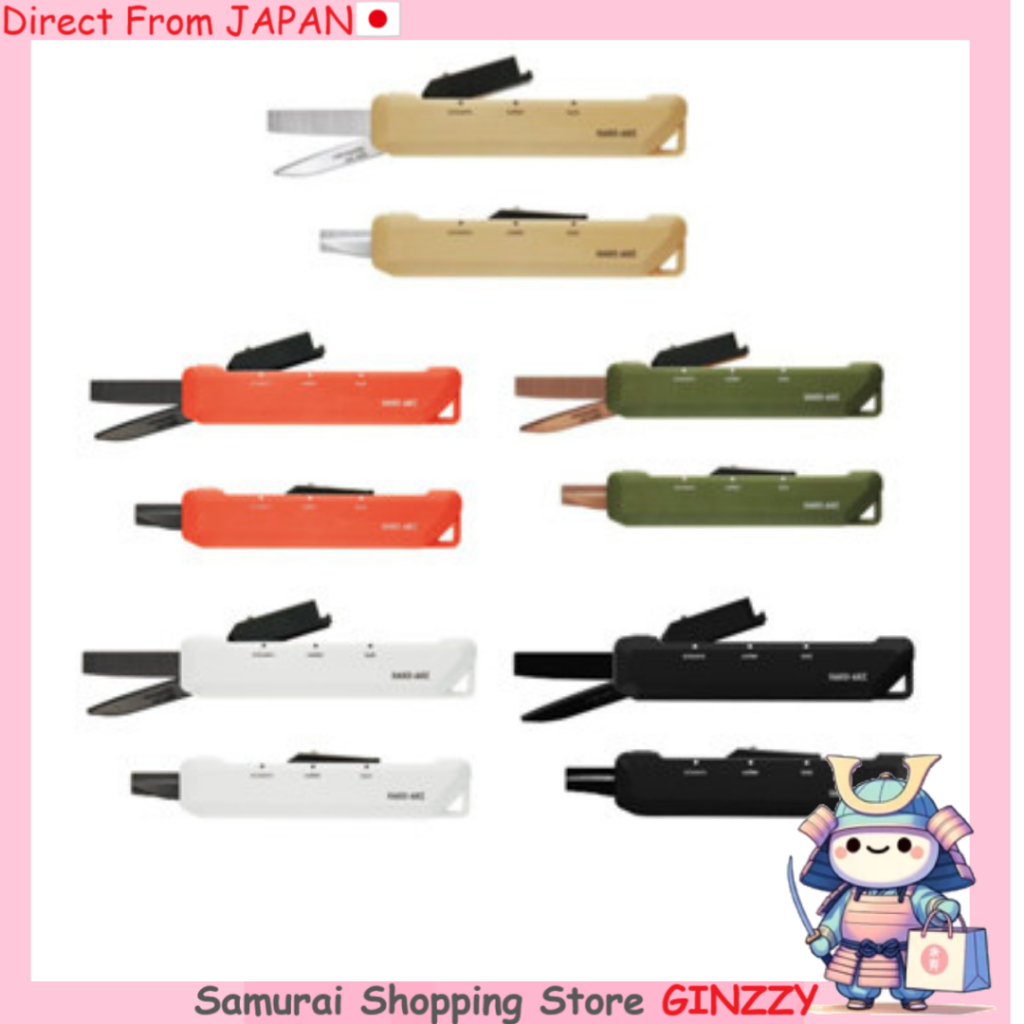 KOKUYO กรรไกร คัตเตอร์ 2Way Hakoake Japan Stationery