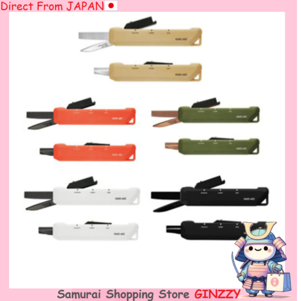 KOKUYO กรรไกร คัตเตอร์ 2Way Hakoake Japan Stationery