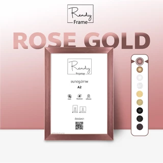 [โปรเปิดตัว รับราคาพิเศษ] ReadyFrame I กรอบรูป A2 I มีให้เลือก8เฉดสี I แนวตั้ง&แนวนอน I Modern PhotoFrame Size A2