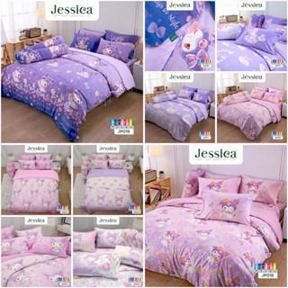 ชุดผ้าปูที่นอน 3.5/5/6 ฟุต+รวมผ้านวม Kuromi คุโรมิ/Jessica D…