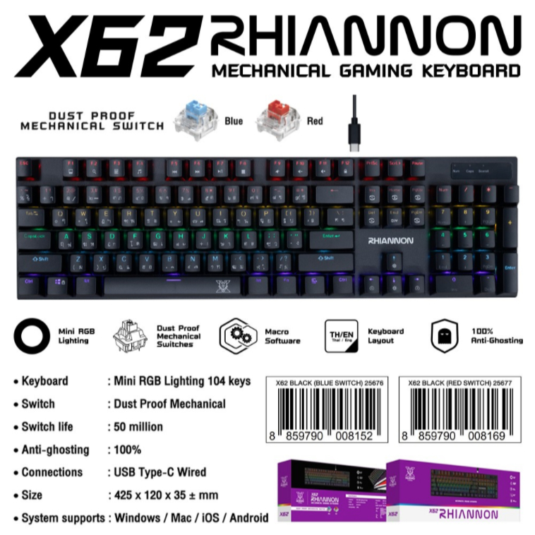 KEYBOARD (คีย์บอร์ด) NUBWO RHIANNON X62 RED-SW BY COMCOM