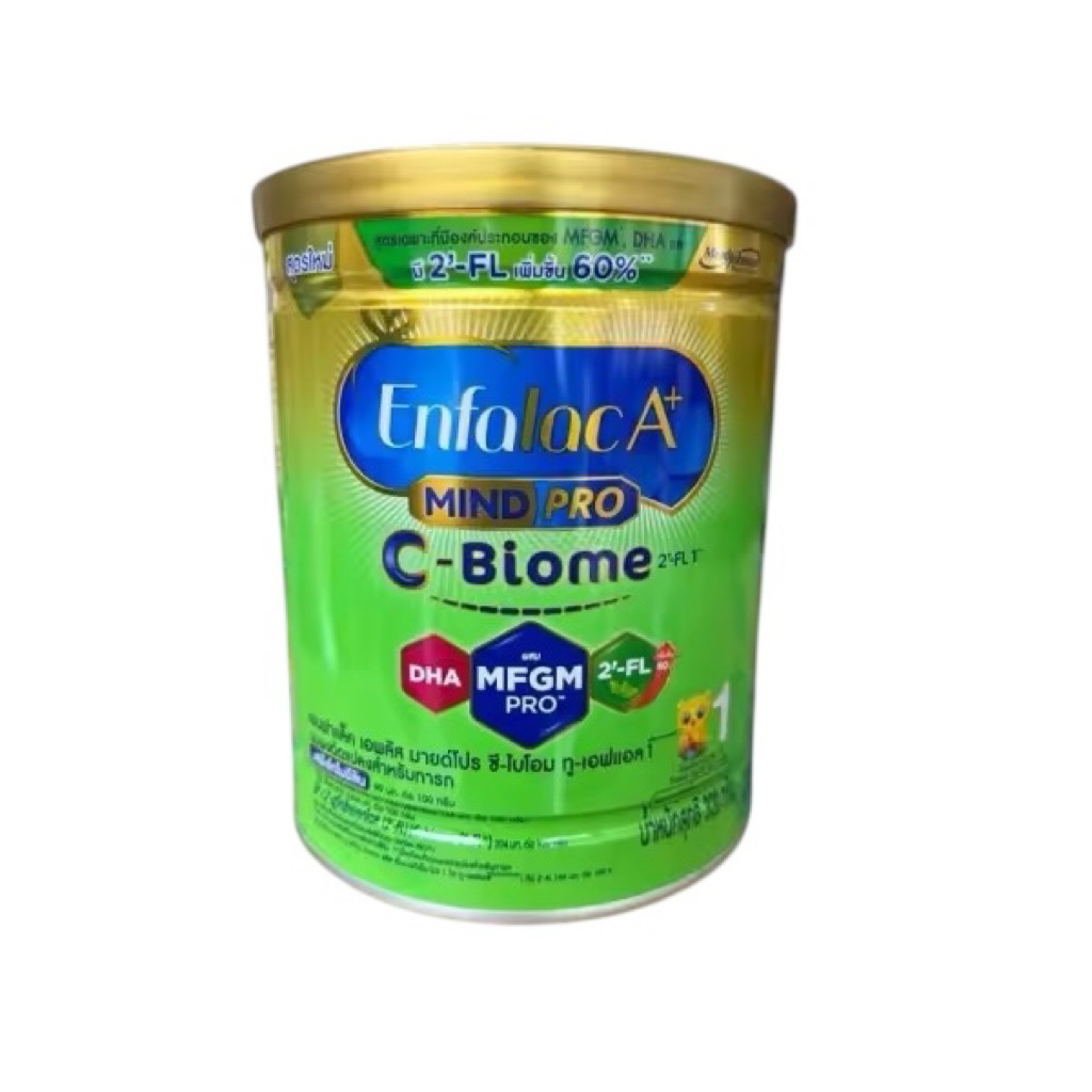 นมผง Enfalac A+1 C biome(320กรัม)สูตร1