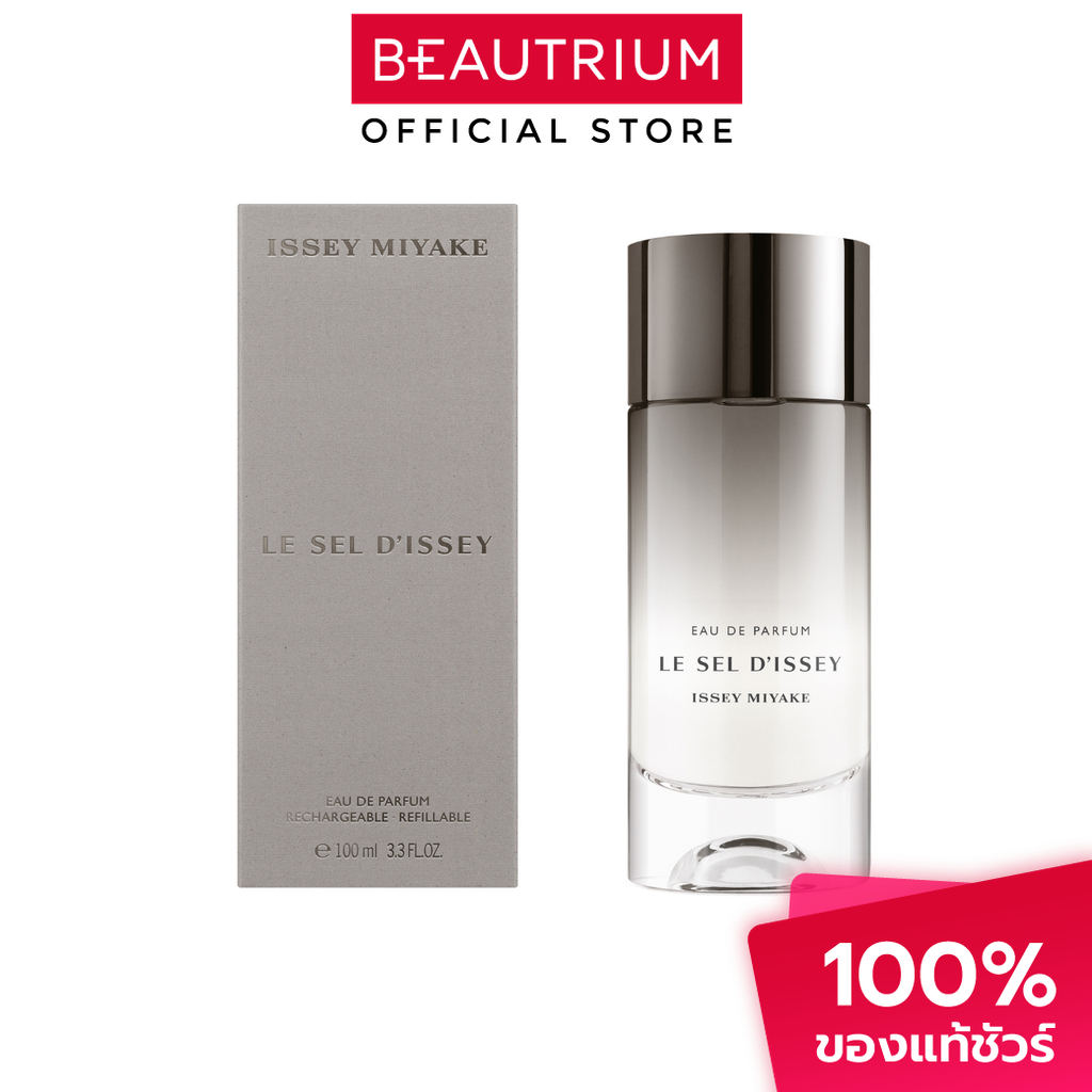 ISSEY MIYAKE Le Sel D'Issey EDP น้ำหอม 100ml