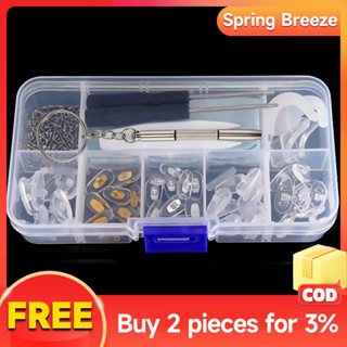 [โปรโมชั่น] แป้นจมูกแว่นตา ซิลิโคนนุ่ม ใส กันลื่น ใส่สบายไม่…