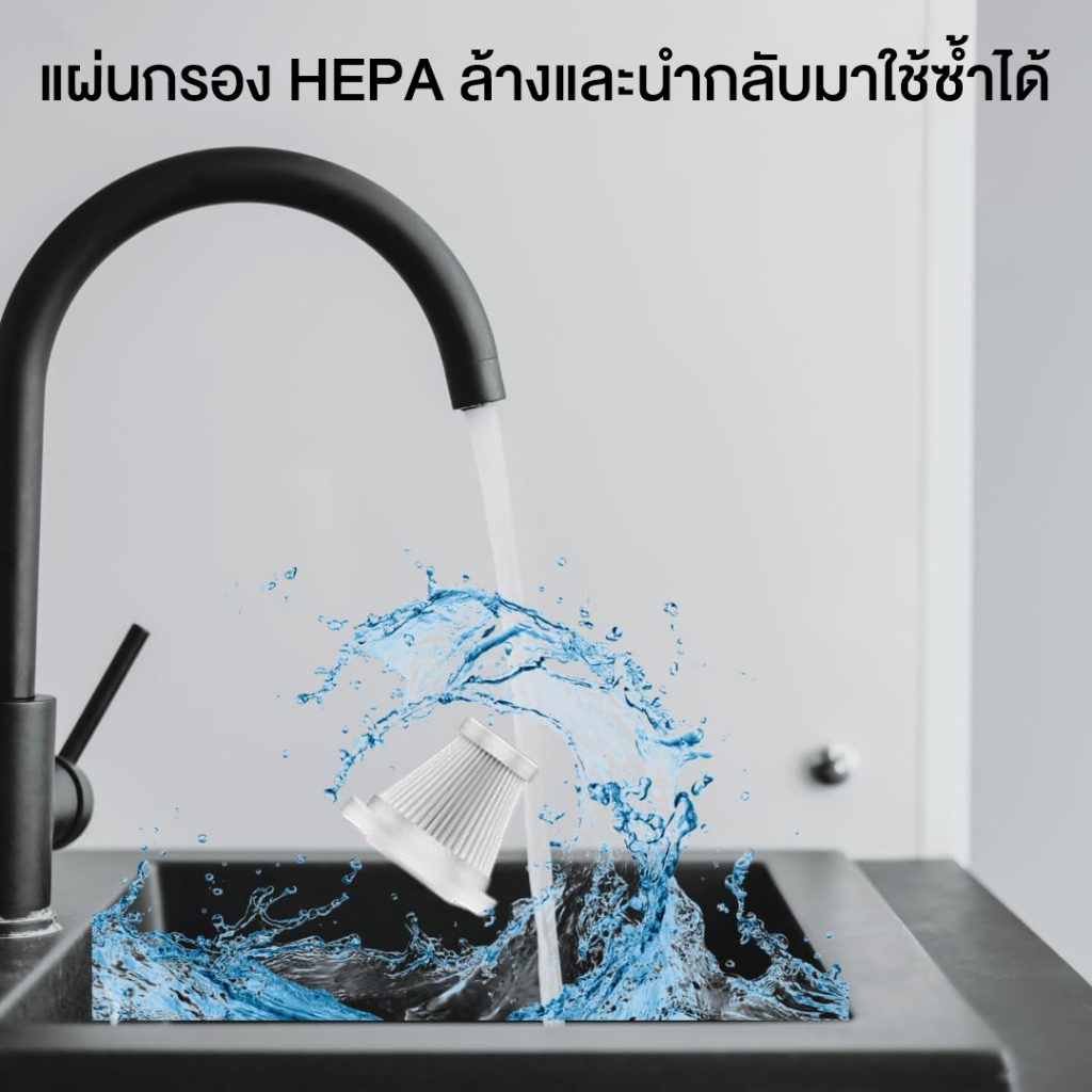 รูปภาพ 8