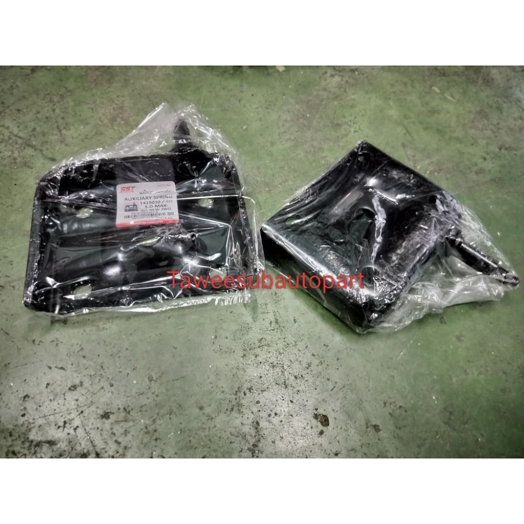 แป้นแหนบ D-MAX 2003-2014 ปี2020 2WD ข้างขวา รูสะดือ1รู 1415010 อย่างหนา 6.3มิล