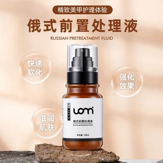 น้ำยาหนังนิ่ม แบบสเปย์ ขนาด 100 ml ใช้งานง่าย