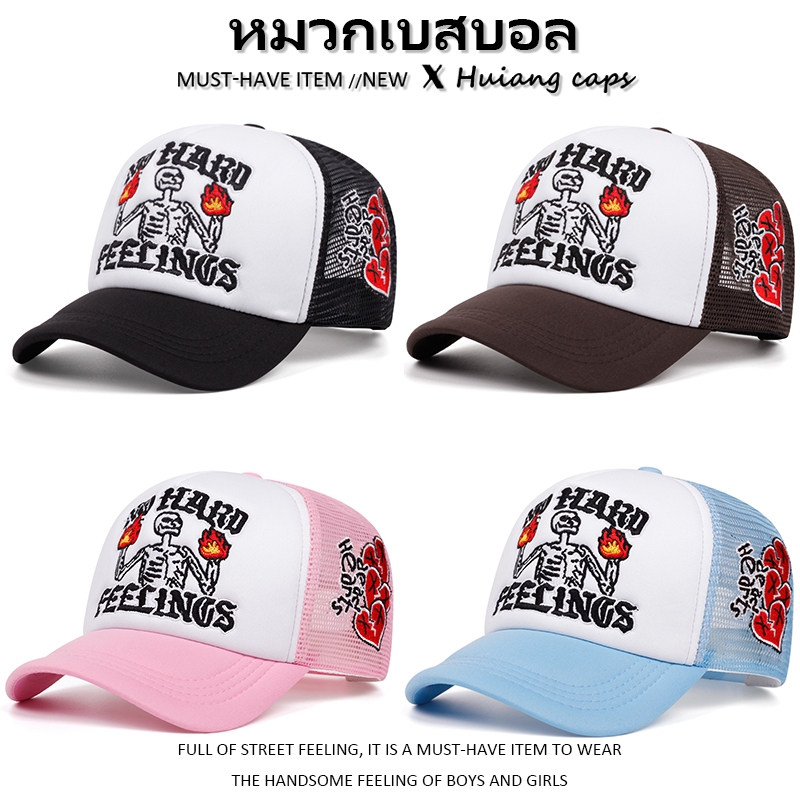 หมวกเบสบอล ปักลายตัวอักษร การออกแบบตาข่ายระบายอากาศ แฟชั่น กีฬาเอาท์ดอร์ ระบายอากาศได้ดี เหมาะกับฤดูร้อน trucker cap