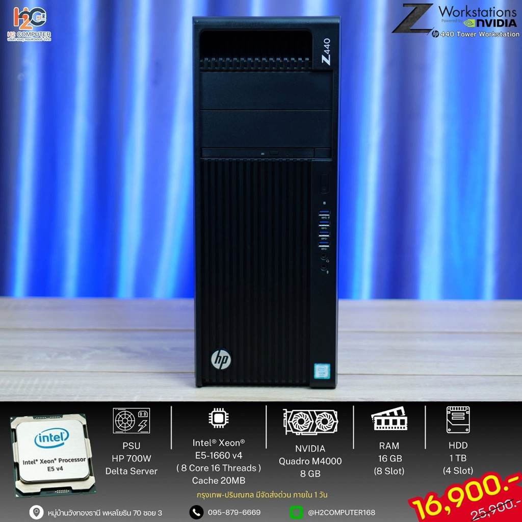 HP Z440 Tower Workstation / ทำงานหรือบอทหลายหน้าจอ