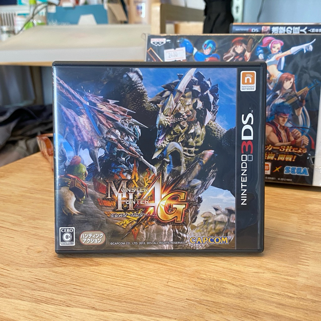 MONSTER HUNTER 4G - 3DS