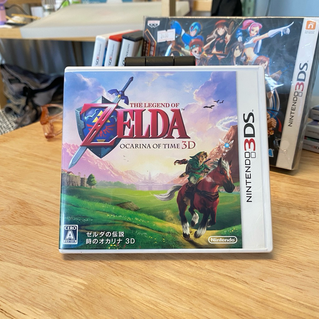 THE LEGEND OF ZELDA - OCARINA OF TIME - 3DS